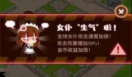 娱乐吃瓜酱要钱,揭秘明星幕后，揭秘金钱背后的真相