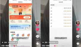 最新平安爆料视频,最新事件内幕曝光