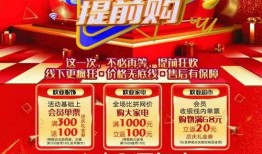 松原头条今日爆料,揭秘今日热点事件背后的真相